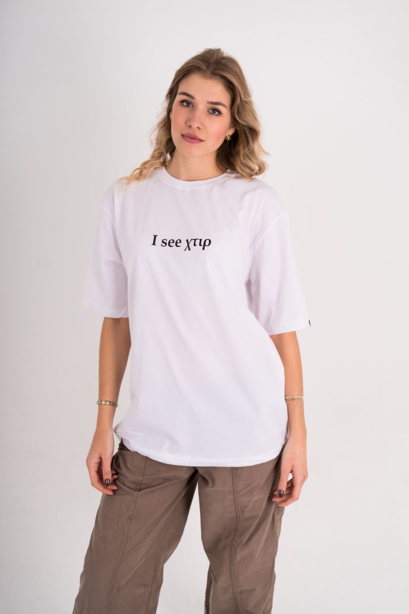 Φωτογραφία από I see Χτιρ oversized tee (w)