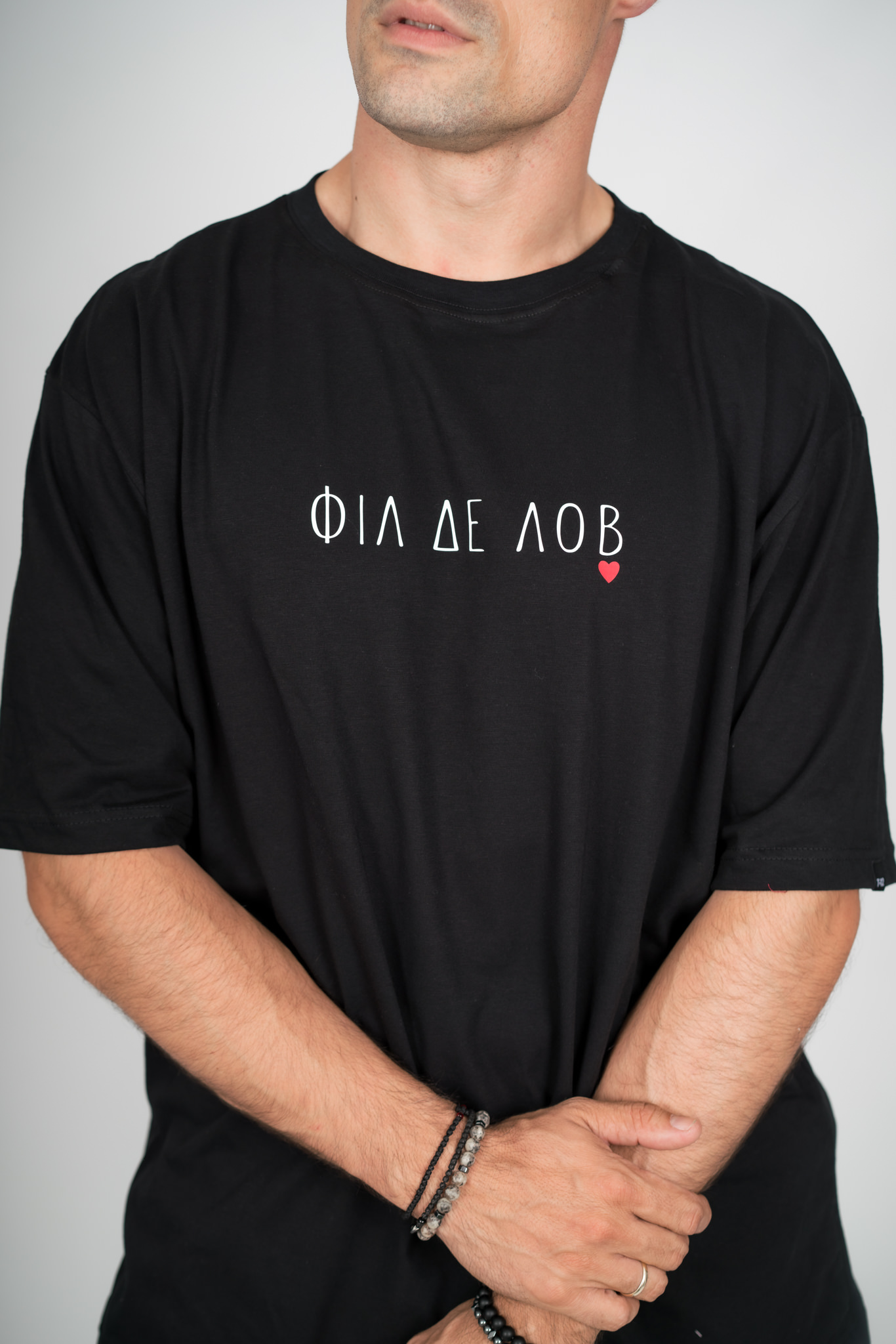 ΦΙΛ ΔΕ ΛΟΒ Oversized T-shirt