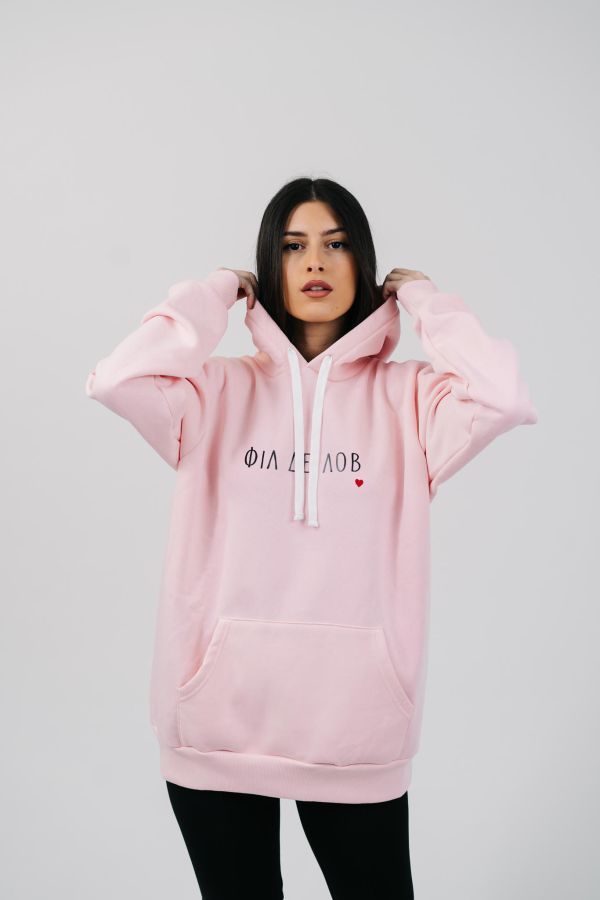 Φωτογραφία από ΦΙΛ ΔΕ ΛΟΒ Oversized Hoodie